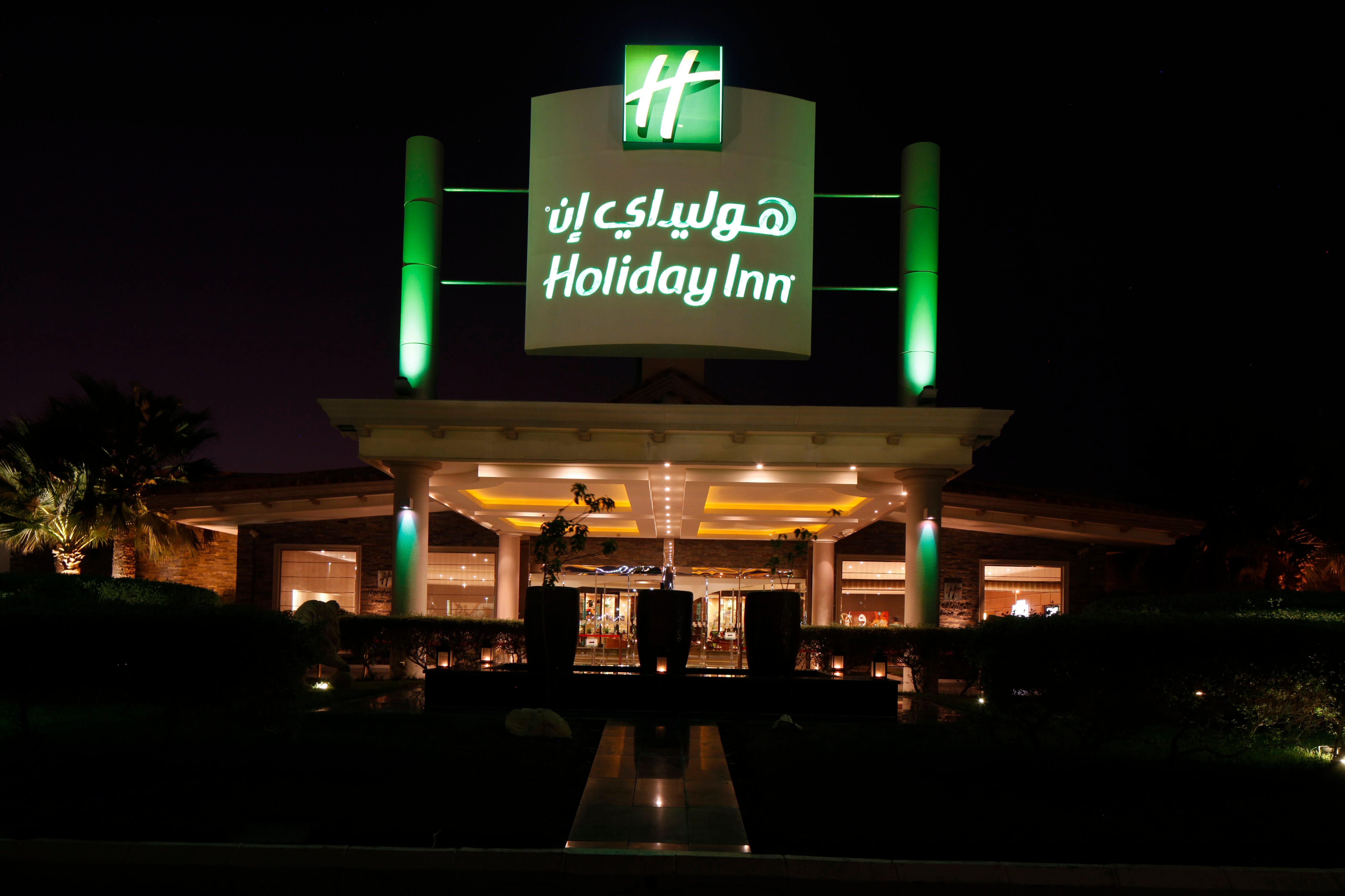 Holiday Inn Al Khobar - Corniche By Ihg Exteriér fotografie