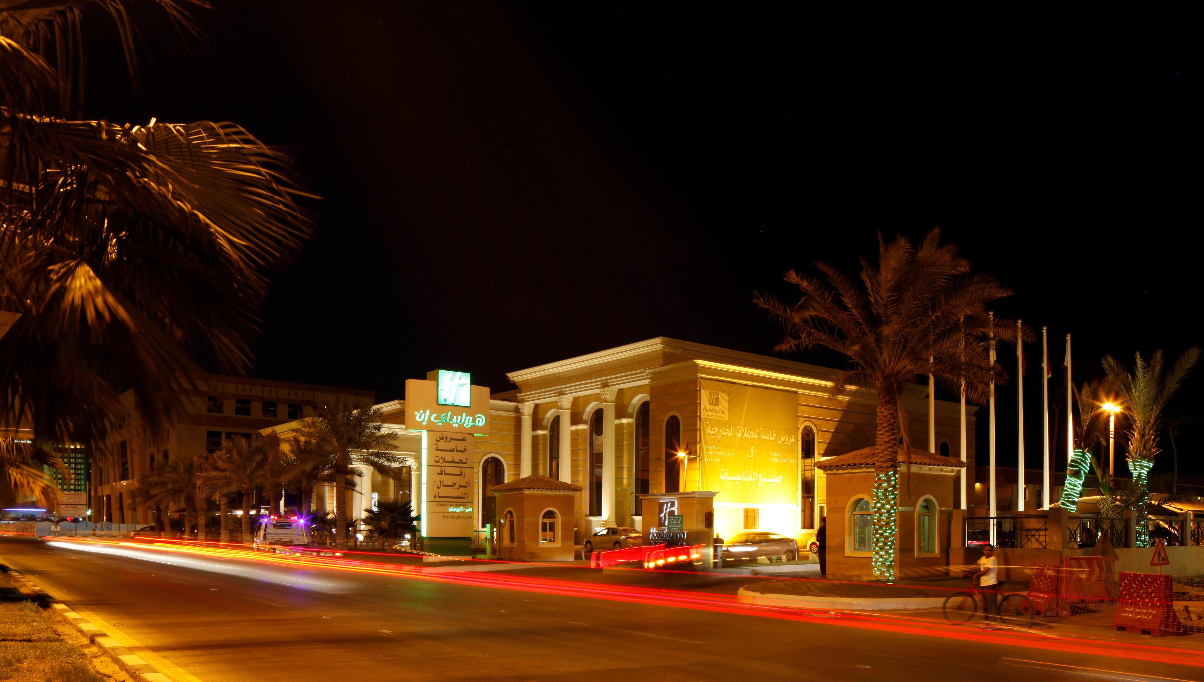 Holiday Inn Al Khobar - Corniche By Ihg Exteriér fotografie