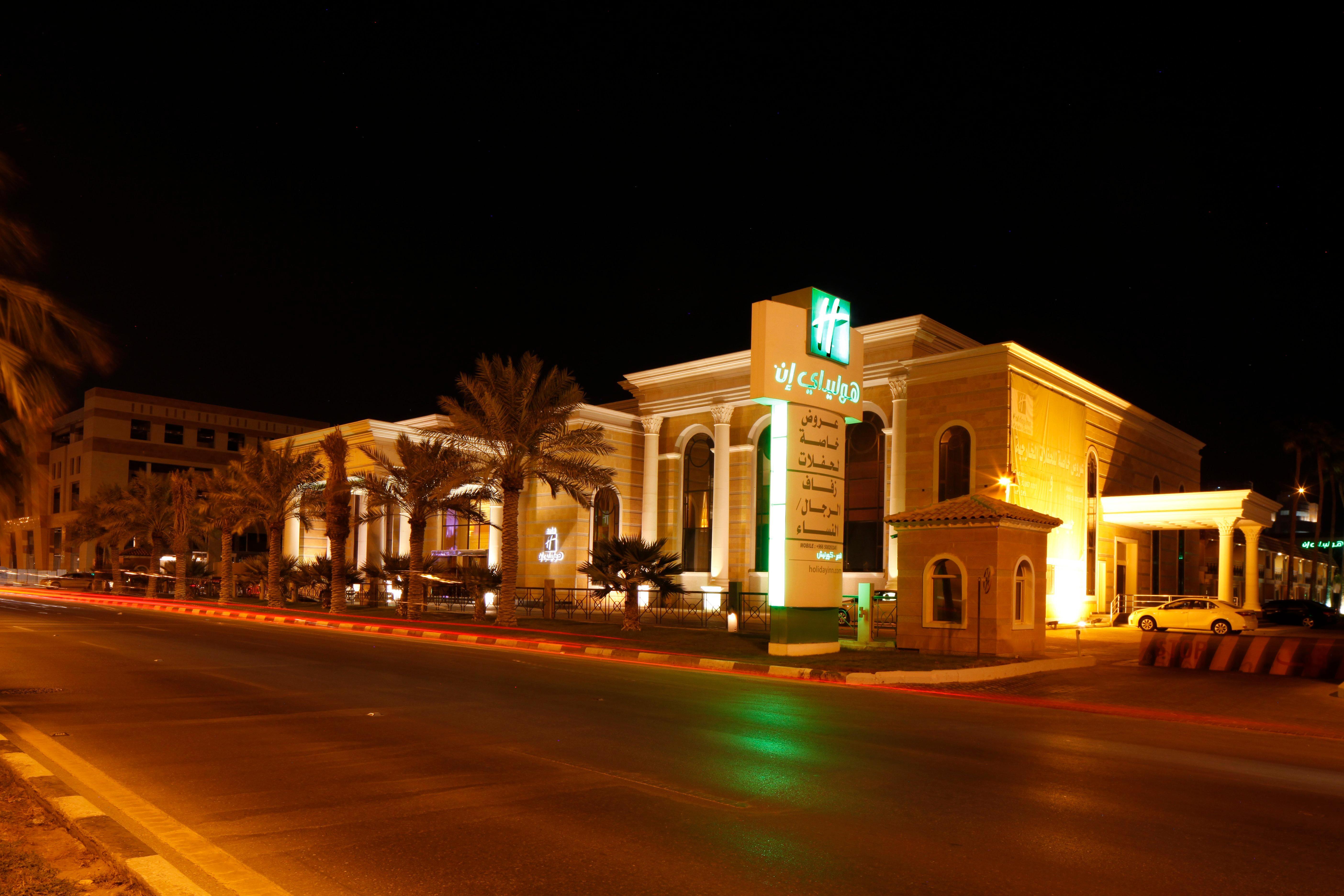 Holiday Inn Al Khobar - Corniche By Ihg Exteriér fotografie