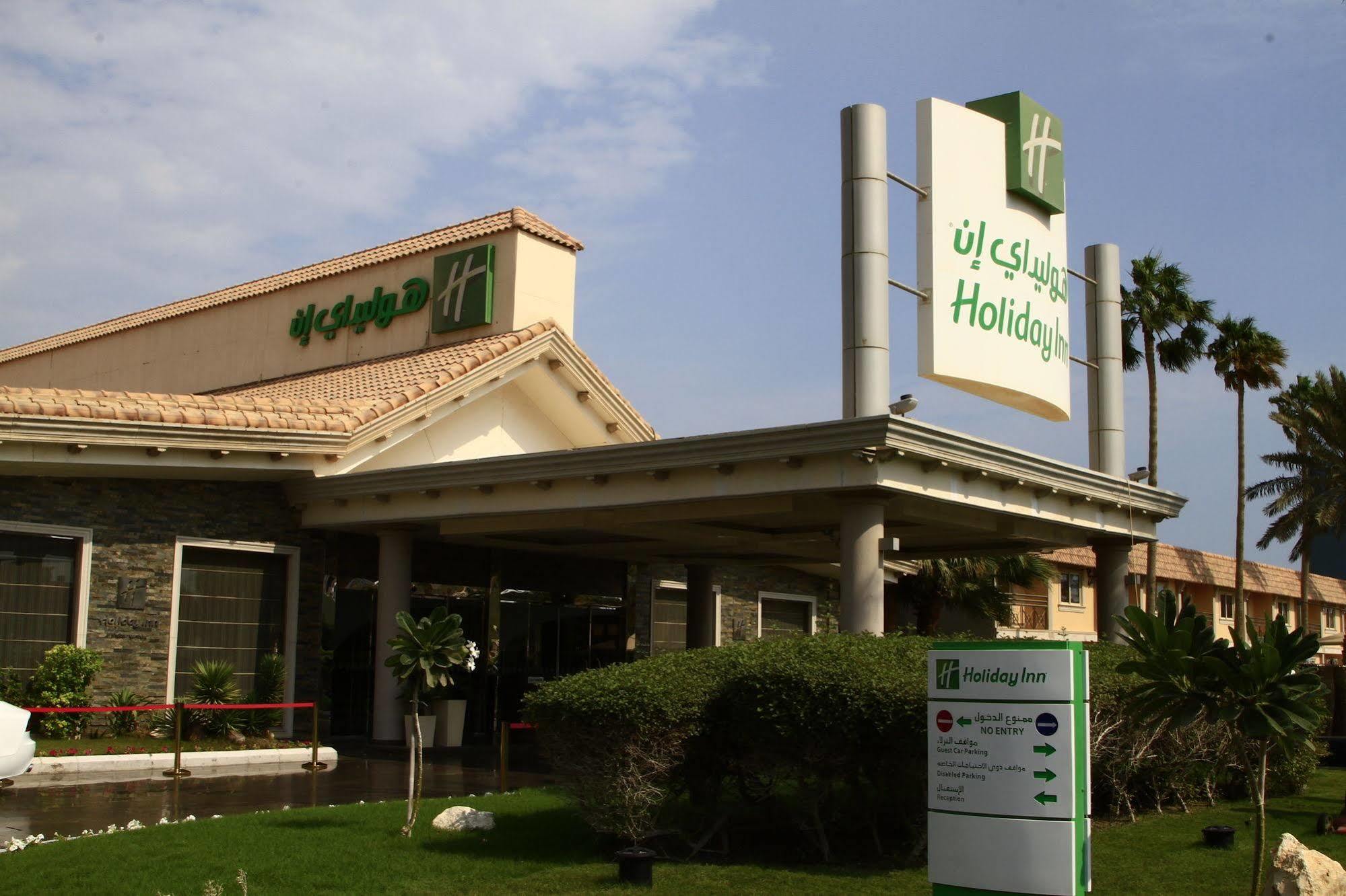 Holiday Inn Al Khobar - Corniche By Ihg Exteriér fotografie